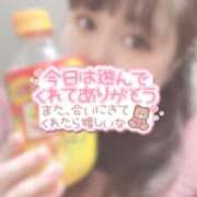 ヒメ日記 2025/02/20 00:16 投稿 みおな 京都祇園・南インターちゃんこ