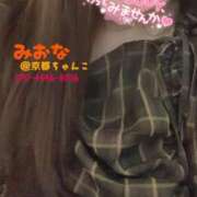 ヒメ日記 2025/02/26 22:54 投稿 みおな 京都祇園・南インターちゃんこ