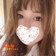 ヒメ日記 2025/03/19 13:28 投稿 みおな 京都祇園・南インターちゃんこ