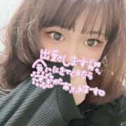 ヒメ日記 2025/04/05 20:50 投稿 みおな 京都祇園・南インターちゃんこ