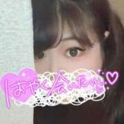 ヒメ日記 2025/04/09 19:38 投稿 みおな 京都祇園・南インターちゃんこ