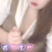 ヒメ日記 2025/04/15 23:56 投稿 みおな 京都祇園・南インターちゃんこ