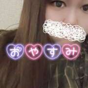 ヒメ日記 2025/04/19 23:57 投稿 みおな 京都祇園・南インターちゃんこ