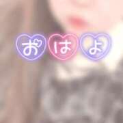 ヒメ日記 2025/05/09 09:41 投稿 みおな 京都祇園・南インターちゃんこ