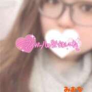 ヒメ日記 2025/05/14 22:00 投稿 みおな 京都祇園・南インターちゃんこ