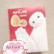 ヒメ日記 2025/05/18 22:02 投稿 みおな 京都祇園・南インターちゃんこ