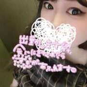 ヒメ日記 2025/05/30 19:13 投稿 みおな 京都祇園・南インターちゃんこ