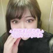 ヒメ日記 2025/06/11 12:26 投稿 みおな 京都祇園・南インターちゃんこ