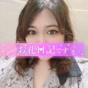 ヒメ日記 2025/06/14 22:03 投稿 みおな 京都祇園・南インターちゃんこ