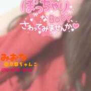 ヒメ日記 2025/06/29 21:01 投稿 みおな 京都祇園・南インターちゃんこ