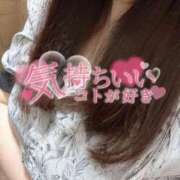 ヒメ日記 2025/07/03 21:48 投稿 みおな 京都祇園・南インターちゃんこ