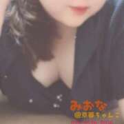 ヒメ日記 2025/07/14 18:17 投稿 みおな 京都祇園・南インターちゃんこ