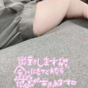 ヒメ日記 2025/08/29 14:07 投稿 みおな 京都祇園・南インターちゃんこ