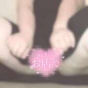 ヒメ日記 2025/09/06 22:36 投稿 みおな 京都祇園・南インターちゃんこ