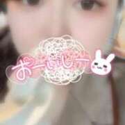 ヒメ日記 2025/10/27 09:50 投稿 みおな 京都祇園・南インターちゃんこ