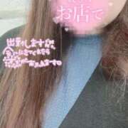 ヒメ日記 2025/11/29 09:08 投稿 みおな 京都祇園・南インターちゃんこ