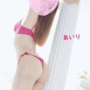 ヒメ日記 2025/04/12 07:15 投稿 あいり えちちSPA-えっちな回春性感マッサージ-五反田店