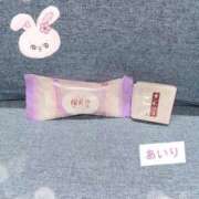 ヒメ日記 2025/04/25 17:45 投稿 あいり えちちSPA-えっちな回春性感マッサージ-五反田店