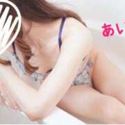 ヒメ日記 2025/05/06 17:45 投稿 あいり えちちSPA-えっちな回春性感マッサージ-五反田店