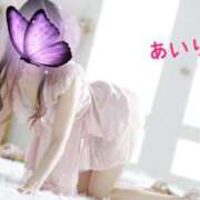 ヒメ日記 2025/05/22 21:16 投稿 あいり えちちSPA-えっちな回春性感マッサージ-五反田店