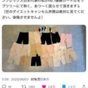 ヒメ日記 2025/06/22 12:30 投稿 あいり えちちSPA-えっちな回春性感マッサージ-五反田店