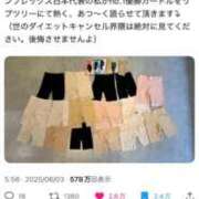 ヒメ日記 2025/06/28 21:00 投稿 あいり えちちSPA-えっちな回春性感マッサージ-五反田店