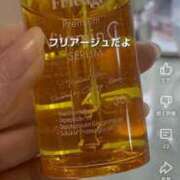 ヒメ日記 2026/01/31 16:30 投稿 あいり えちちSPA-えっちな回春性感マッサージ-五反田店