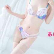あいり 始まりましたね🍀 えちちSPA-えっちな回春性感マッサージ-五反田店
