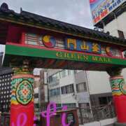 ヒメ日記 2024/12/23 09:04 投稿 りり 快楽夫人