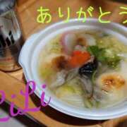 ヒメ日記 2024/12/29 00:11 投稿 りり 快楽夫人