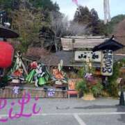 ヒメ日記 2025/01/07 13:43 投稿 りり 快楽夫人