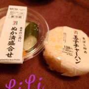 ヒメ日記 2025/07/14 12:08 投稿 りり 快楽夫人