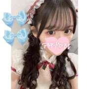 ヒメ日記 2024/12/23 20:05 投稿 もも アラモード