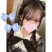 ヒメ日記 2025/02/06 21:53 投稿 もも アラモード