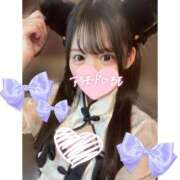 ヒメ日記 2025/02/28 09:03 投稿 もも アラモード