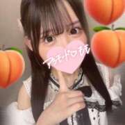 ヒメ日記 2025/07/17 09:00 投稿 もも アラモード