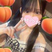 ヒメ日記 2025/09/07 08:50 投稿 もも アラモード