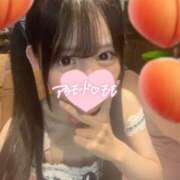 ヒメ日記 2025/09/23 08:30 投稿 もも アラモード