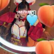 ヒメ日記 2026/01/07 08:13 投稿 もも アラモード