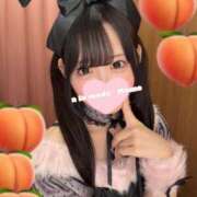 ヒメ日記 2026/02/01 00:23 投稿 もも アラモード