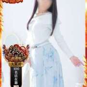 ヒメ日記 2025/09/23 14:20 投稿 かりな 奥鉄オクテツ兵庫