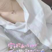 ヒメ日記 2024/12/15 17:01 投稿 りおな サンキュー沼津店（サンキューグループ）