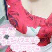 ヒメ日記 2024/12/16 22:21 投稿 りおな サンキュー沼津店（サンキューグループ）