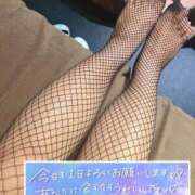 ヒメ日記 2024/12/18 12:41 投稿 りおな サンキュー沼津店（サンキューグループ）