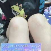 ヒメ日記 2024/12/21 10:28 投稿 りおな サンキュー沼津店（サンキューグループ）