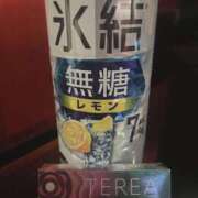 ヒメ日記 2024/12/21 10:31 投稿 りおな サンキュー沼津店（サンキューグループ）