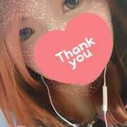 ヒメ日記 2025/01/06 19:41 投稿 りおな サンキュー沼津店（サンキューグループ）