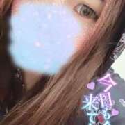 ヒメ日記 2025/01/14 19:01 投稿 りおな サンキュー沼津店（サンキューグループ）