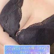 ヒメ日記 2025/01/16 10:11 投稿 りおな サンキュー沼津店（サンキューグループ）