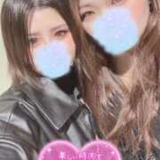 ヒメ日記 2025/01/17 05:31 投稿 りおな サンキュー沼津店（サンキューグループ）